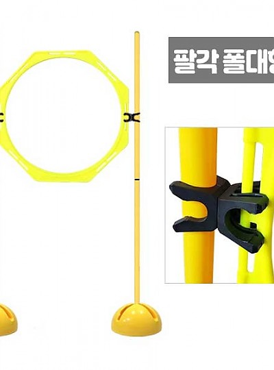 젤존 드론 장애물 훈련 팔각 폴대형 (100cm 120cm 160cm 180cm)